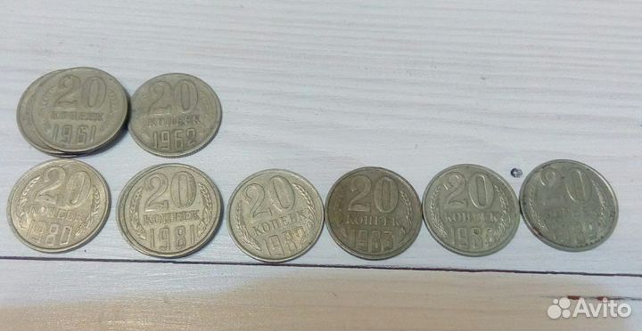 1,2,3,5,10,15,20 копеек 1961-1991