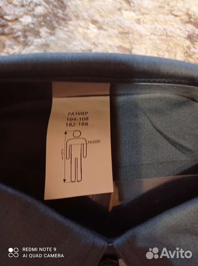 Спец одежда рубашка