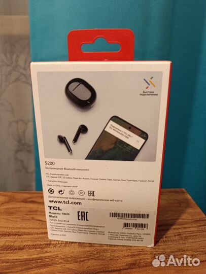 Беспроводные наушники TCL TW20