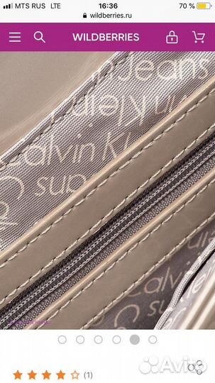 Клатч Calvin Klein оригинал