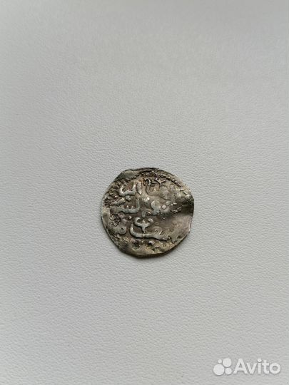 Дирхемы 13 век Тохта Укек