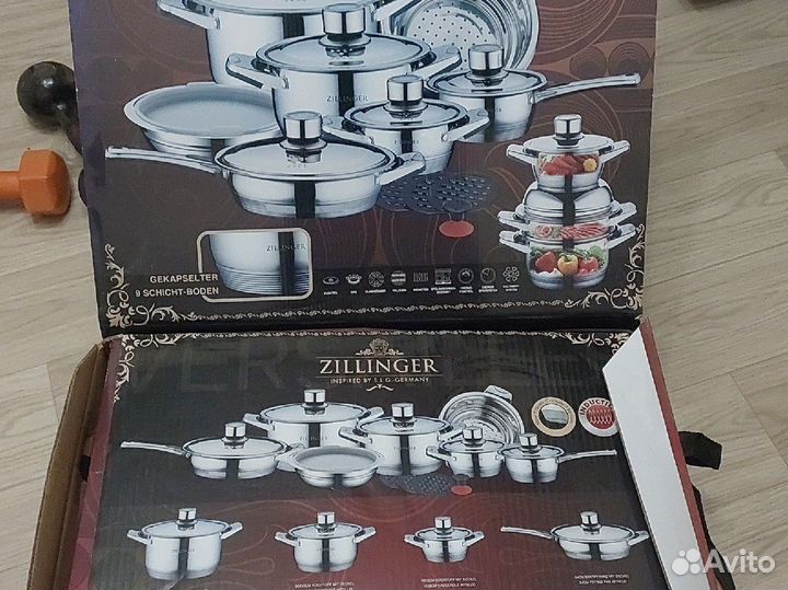 Набор посуды новый