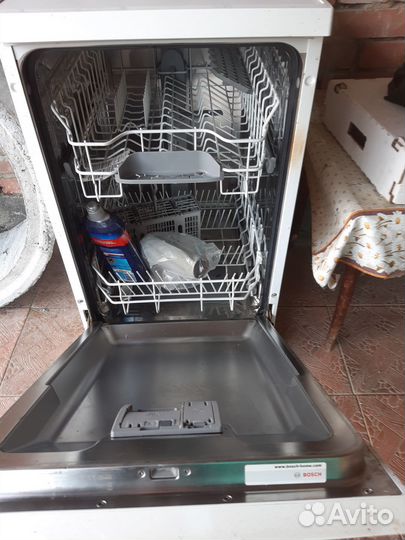 Посудомоечная машина Bosch 45 см бу