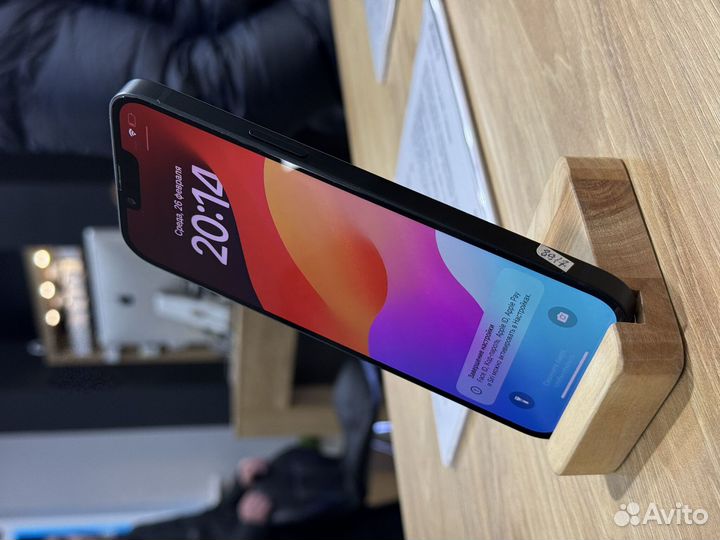 iPhone 14 Plus, 256 ГБ