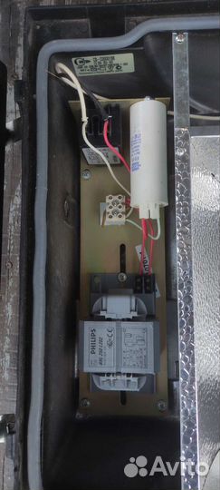 Прожектор уличный бу Светон IP65