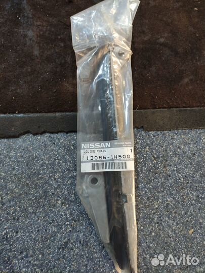 Кольца поршневые ниссан Серена sr20de