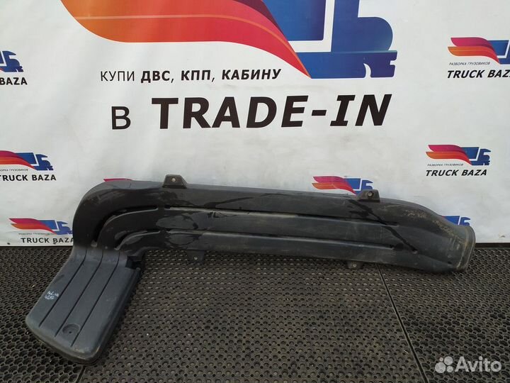 9418302244 Воздухозаборник Mercedes-Benz Actros