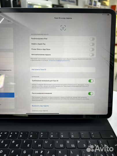 iPad pro 12 9 2022 m2 256 gb