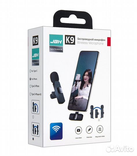 Микрофон петличка беспроводной двойной для iPhone