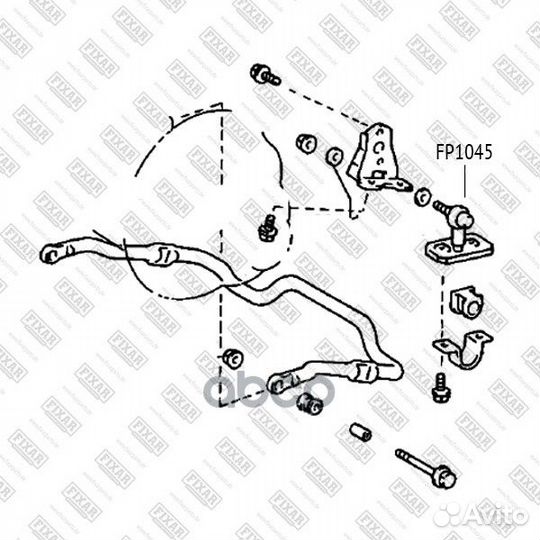 Тяга стабилизатора передняя левая/правая FP1045
