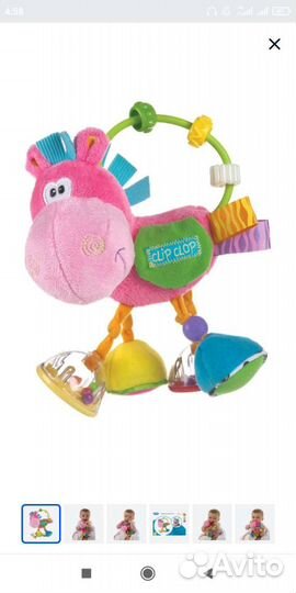 Развивающие игрушки новые Tiny Love Play Gro