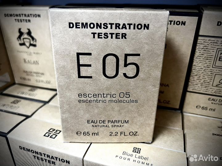 Escentric molecules 05