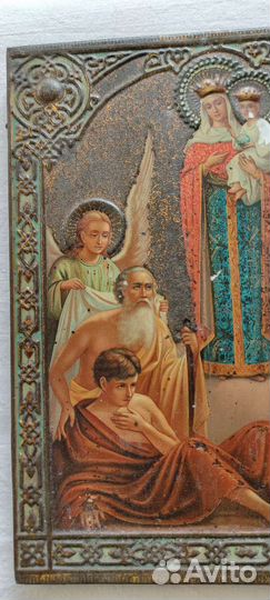 Старинные иконы