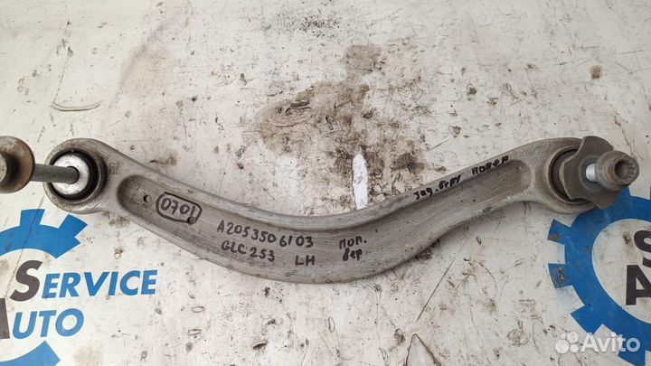 Mercedes GLC X253 Рычаг задней подвески левый
