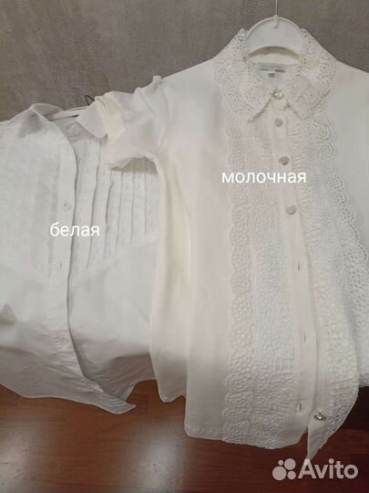 Блузка школьная 164