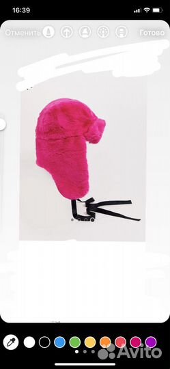 Шапка новая