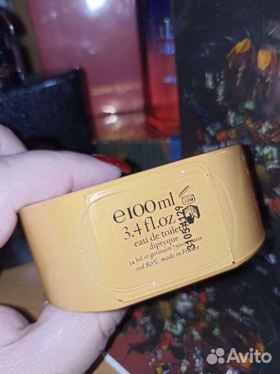 Diptyque Eau des Sens туалетная вода