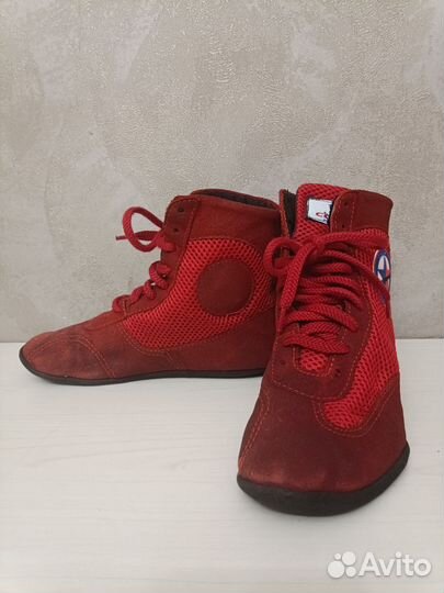 Борцовки для борьбы и самбо