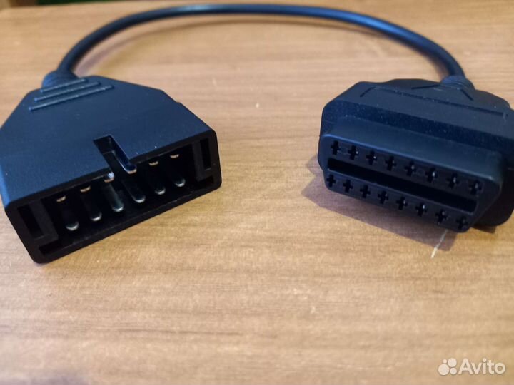 Диагностический шнур