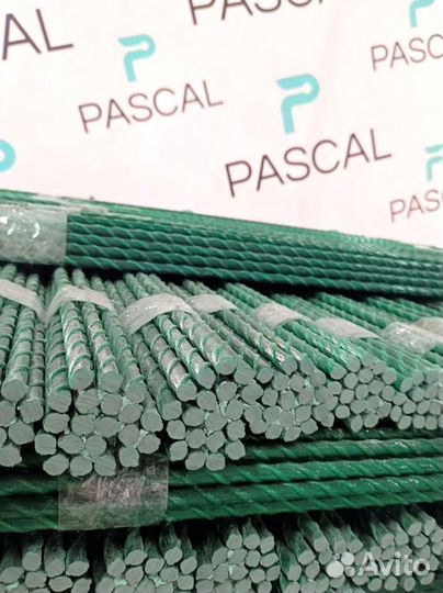 Арматура (композит)