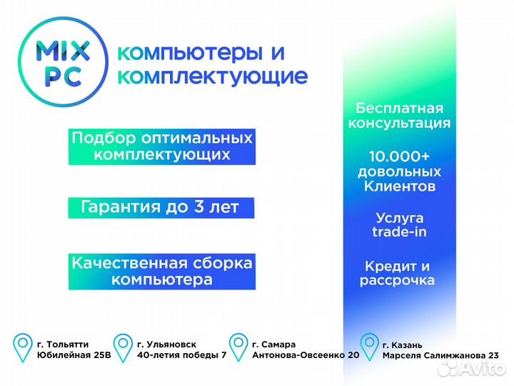 Сетевой фильтр PC Pet AP01006-3-BK 3м (5 розеток)