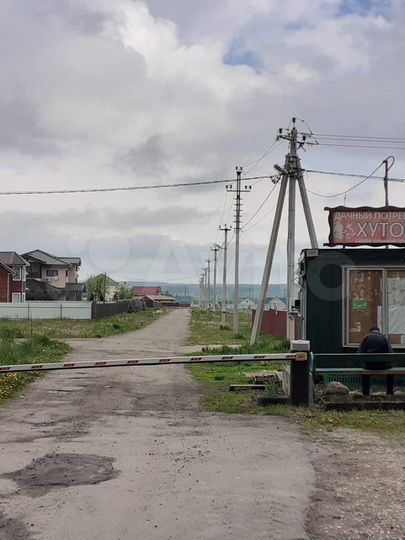 Участок 25 сот. (СНТ, ДНП)
