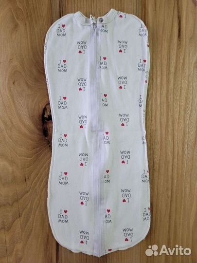 Пеленка кокон на молнии