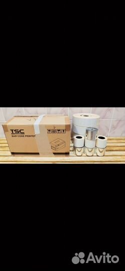 Принтер + этикетки + вещи 46 размера