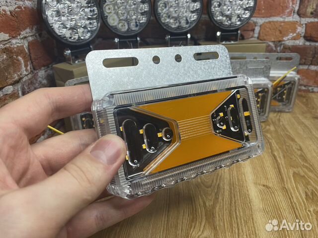 Боковые габаритные огни