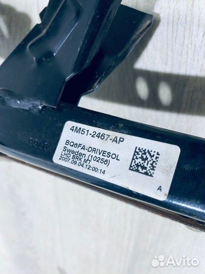 Педаль тормоза Ford Focus хетчбэк 1.8 qqdb 2007