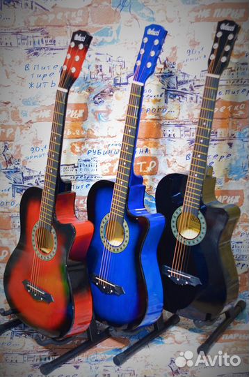 Гитары (новые) в ассортименте