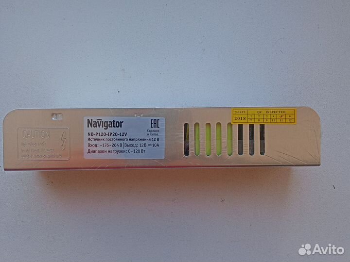 Источник постоянного напряжения 12 в