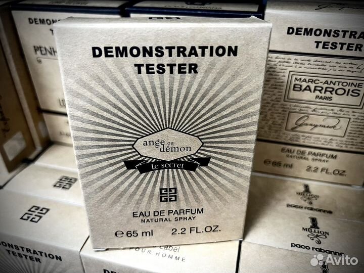 Givenchy ange ou demon