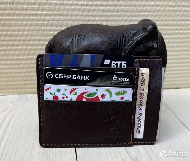 Автодокументы