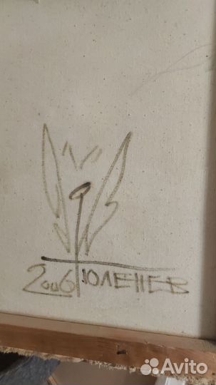 Картина маслом на холсте