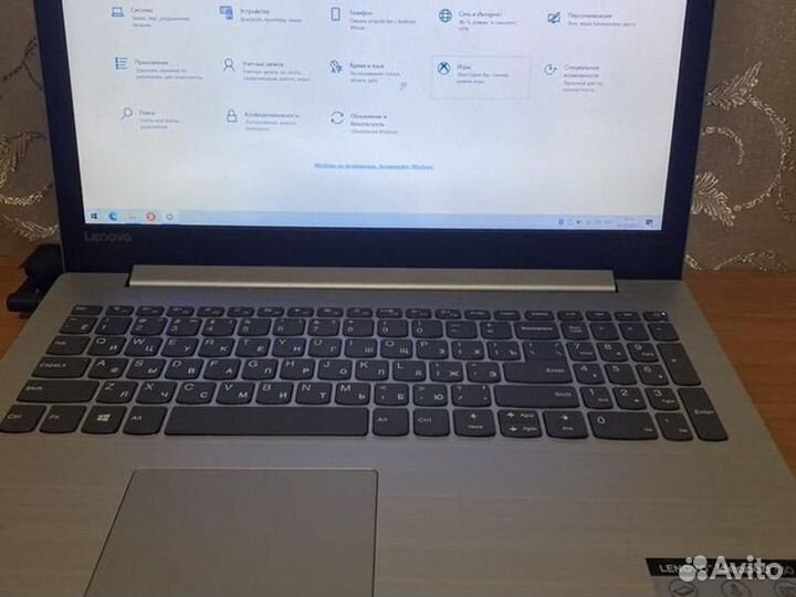 Ноутбук lenovo ideapad 330