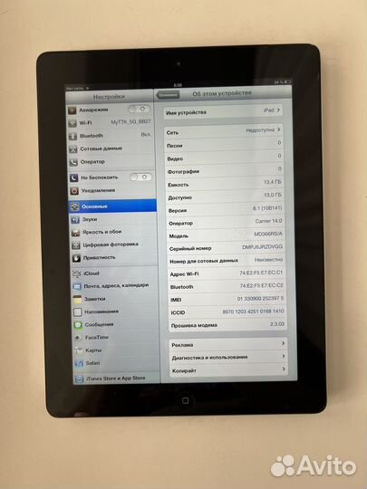 Apple new iPad 16gb wife+cellular