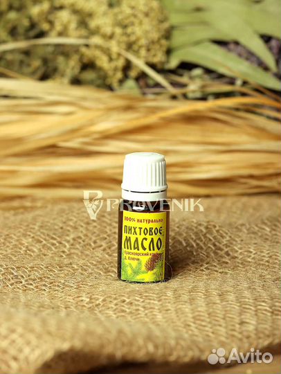 Веники пихтовые