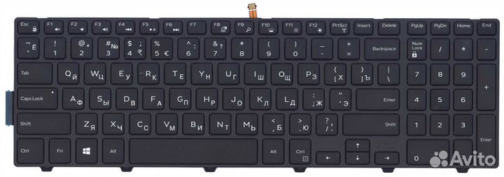 Клавиатура dell Inspiron 15-3543 с подсветкой, OEM
