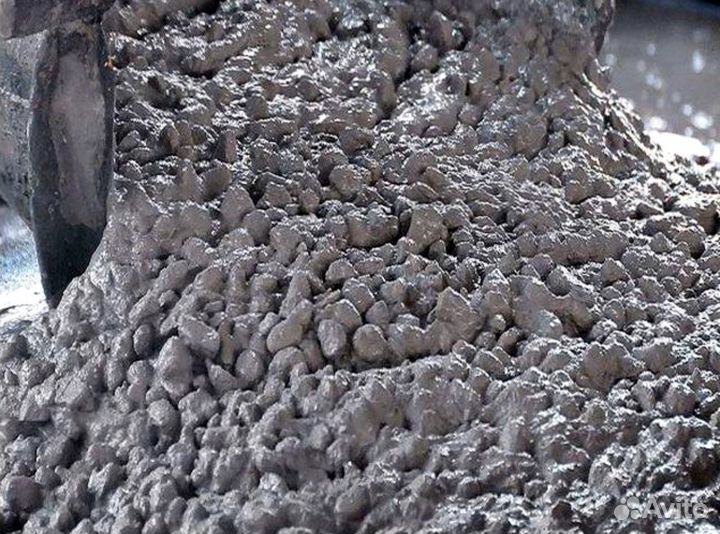 Бетон бетонасос