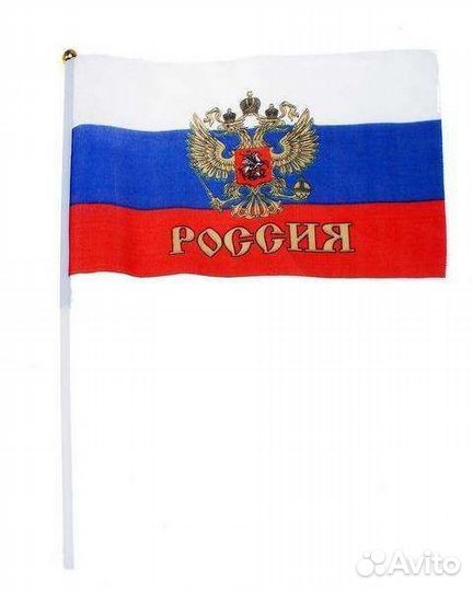 Флаг России 14х21