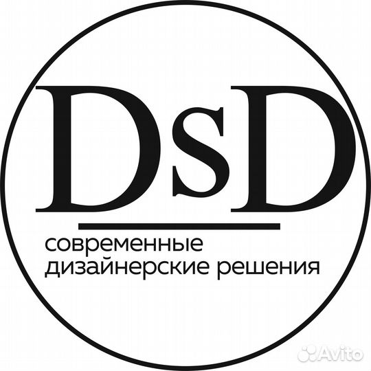 Менеджер дизайнер