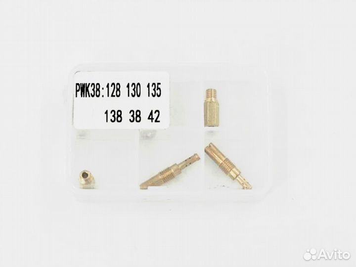 Комплект жиклеров PWK38 (LX1, LX2, LX5, LX6, LXT)