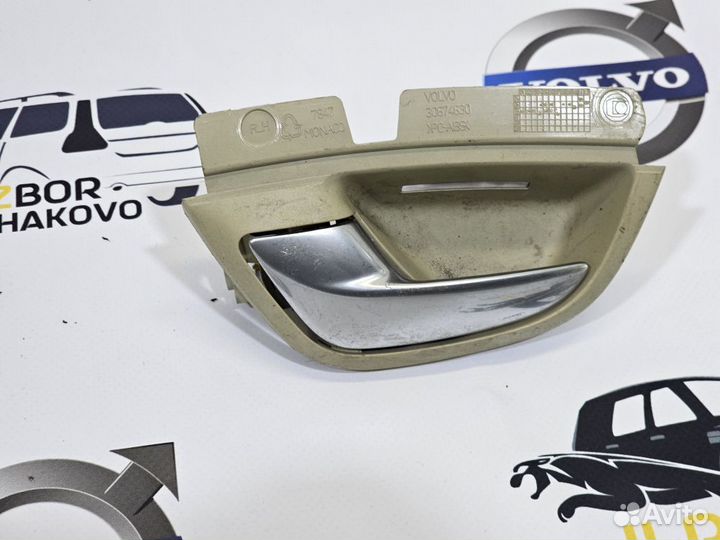 Ручка двери внутренняя левая Volvo XC70 2007-2015