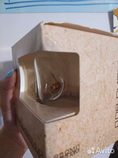 Стакан подарочный