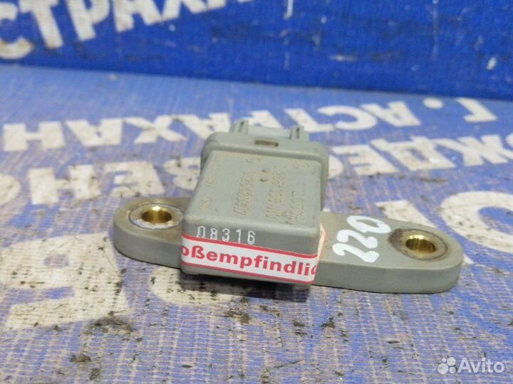 Датчик ускорения Mercedes-Benz W220 седан 2000