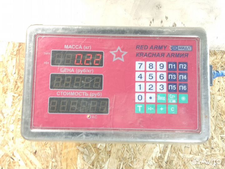 Воздуховод Bmw X5 e53 2000-2007