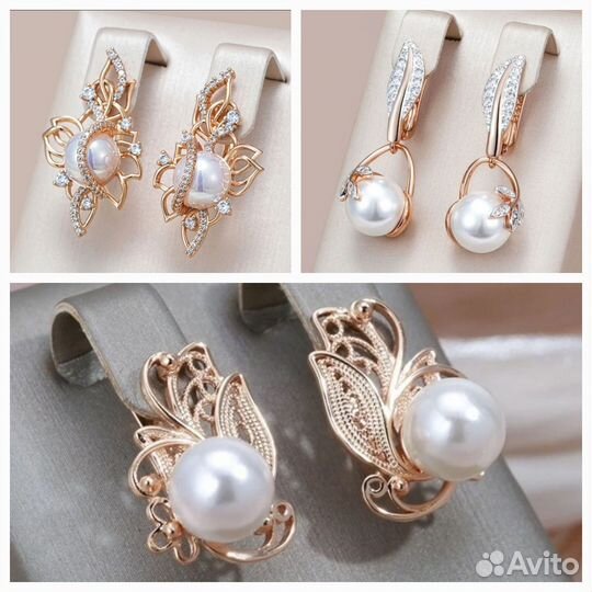 Серьги с жемчугом покрытие золотом RG585 проба