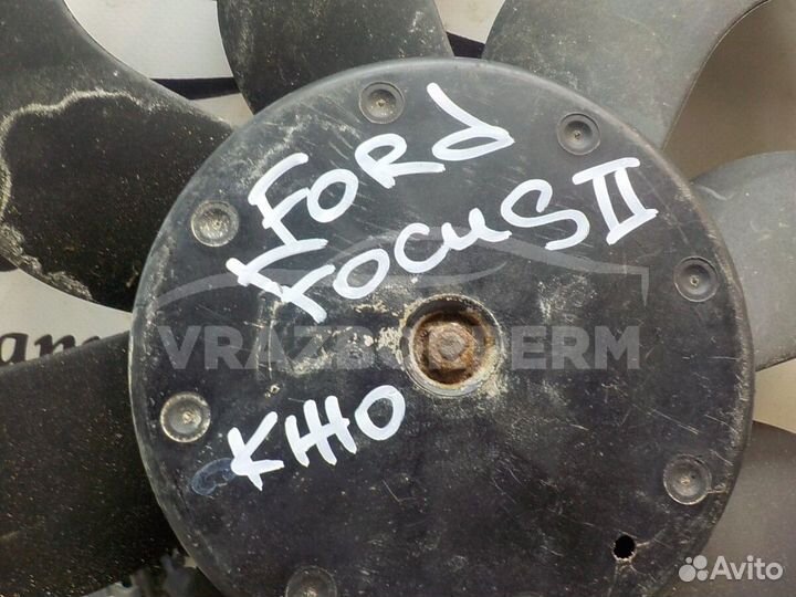 Вентилятор рад. Ford Focus