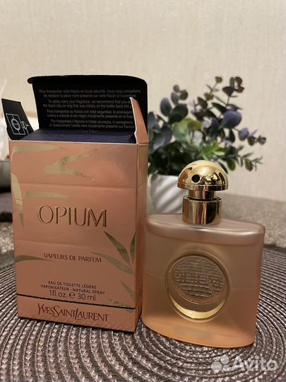 Yves Saint Laurent opium vapeurs
